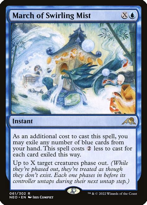 mtg cmc of x spells.